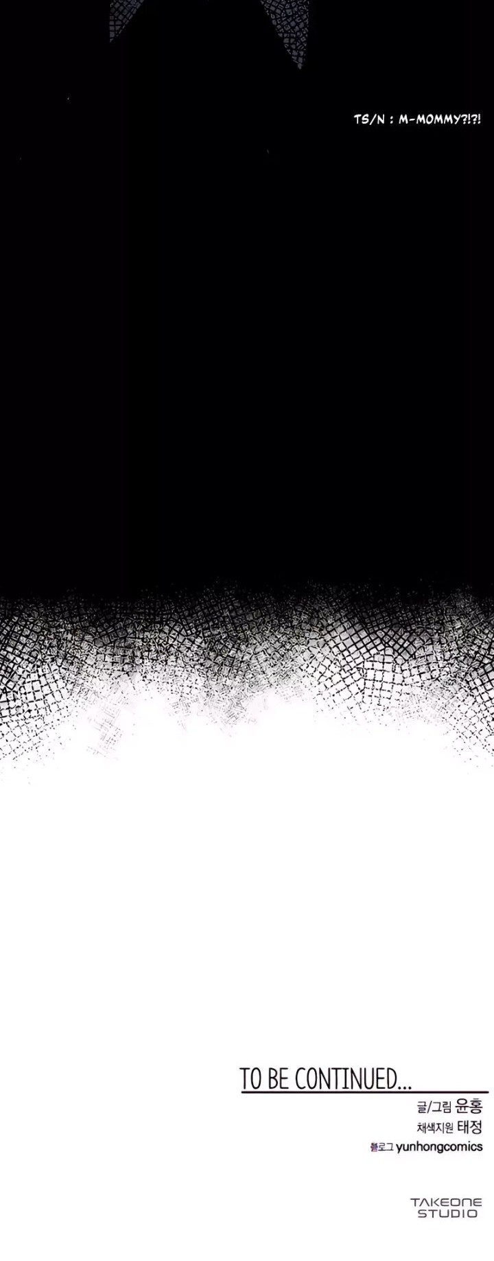 One Step to The Demon King Chapter 68 Gambar 58