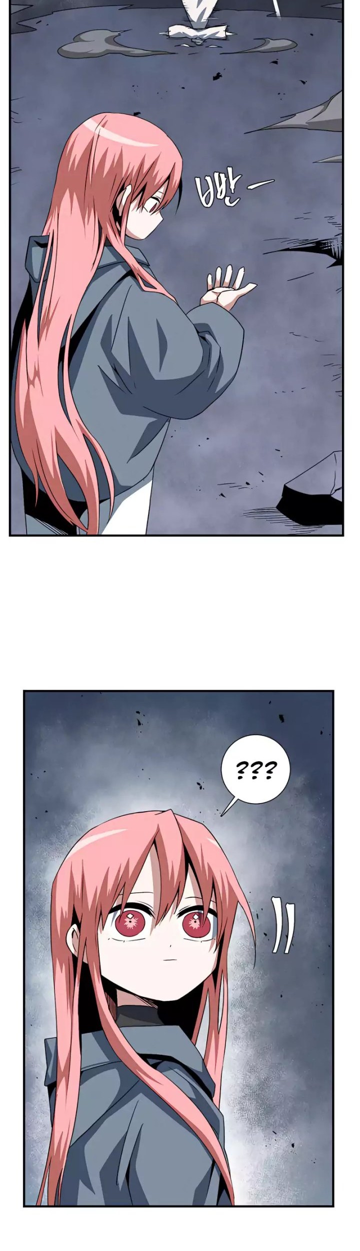 One Step to The Demon King Chapter 68 Gambar 3