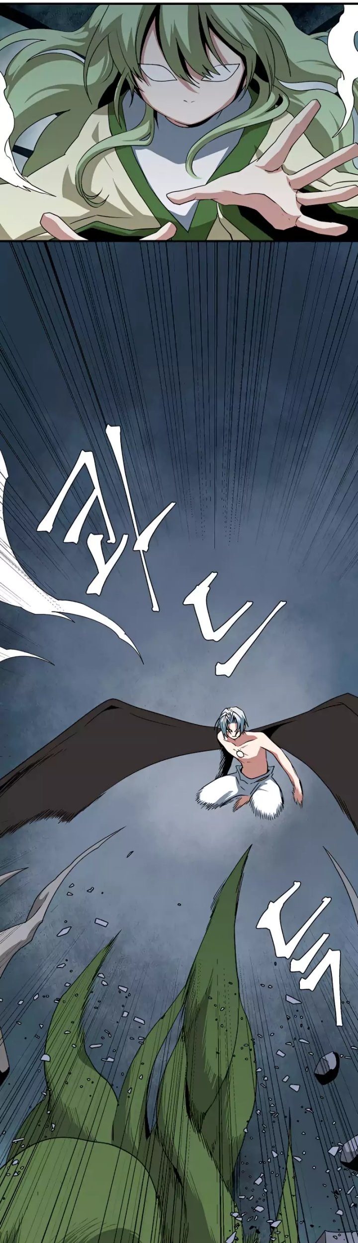 One Step to The Demon King Chapter 68 Gambar 13