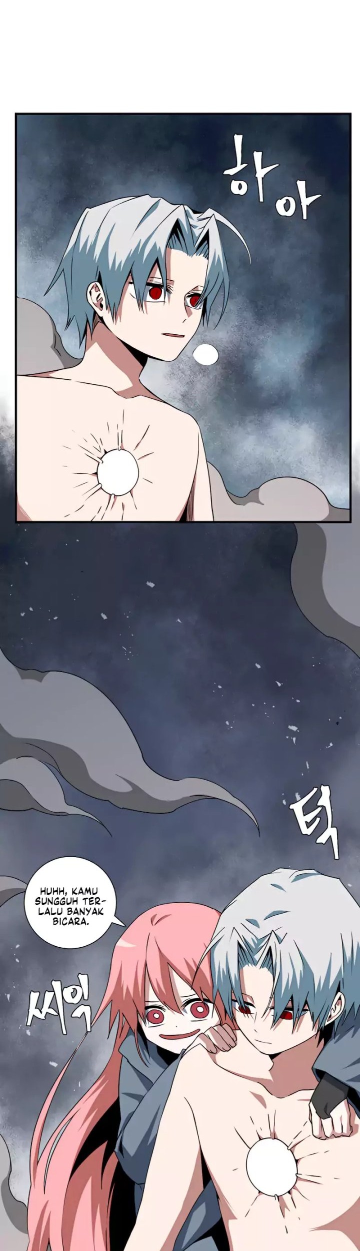 One Step to The Demon King Chapter 68 Gambar 28