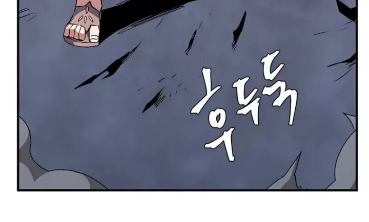 One Step to The Demon King Chapter 67 Gambar 43