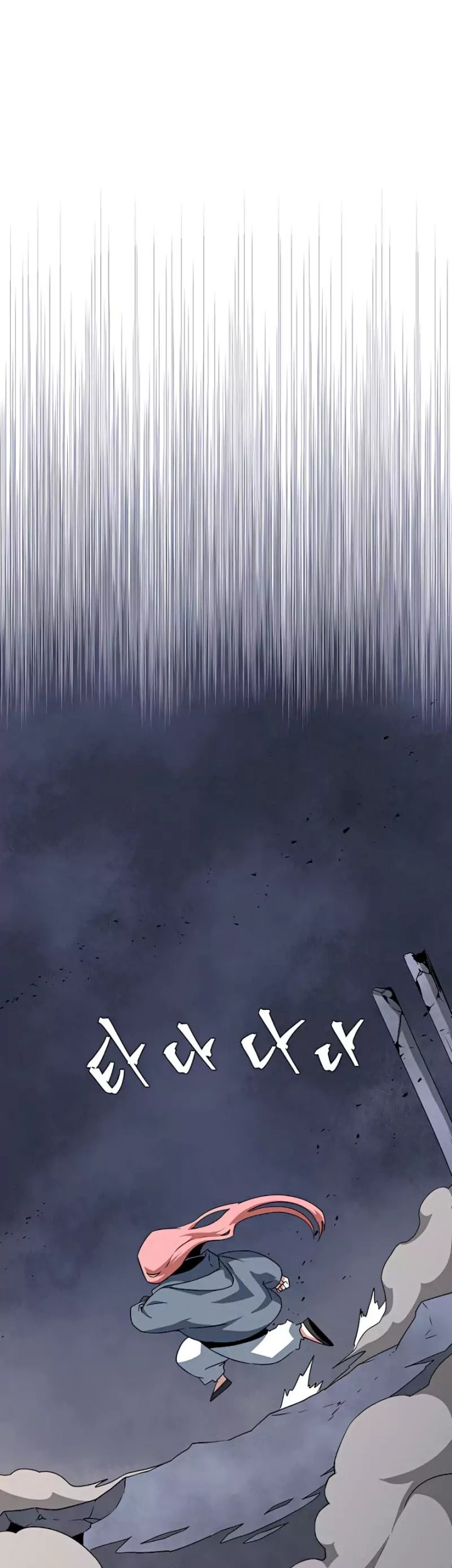 One Step to The Demon King Chapter 67 Gambar 29