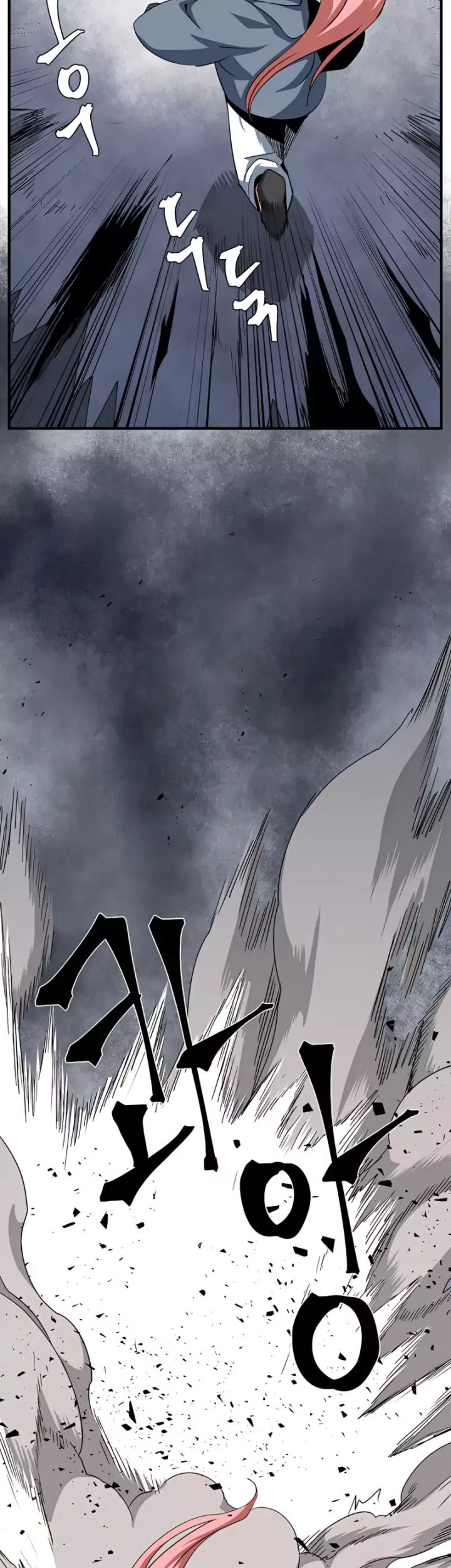 One Step to The Demon King Chapter 67 Gambar 36