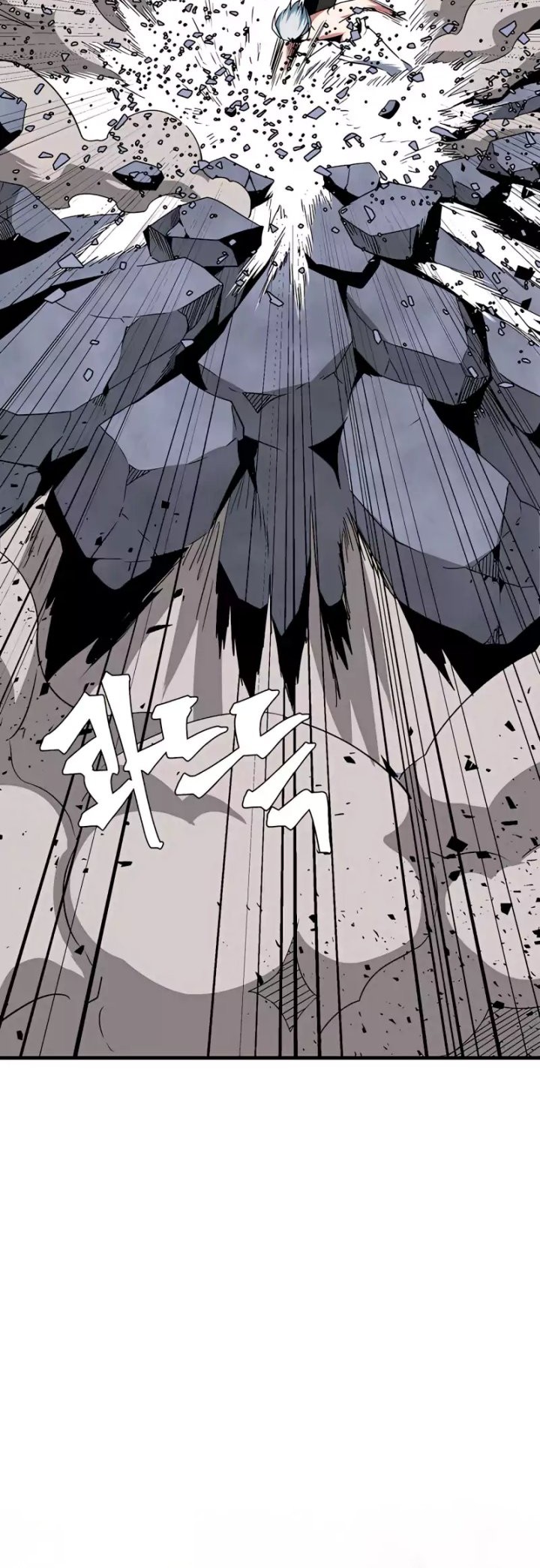 One Step to The Demon King Chapter 65 Gambar 36