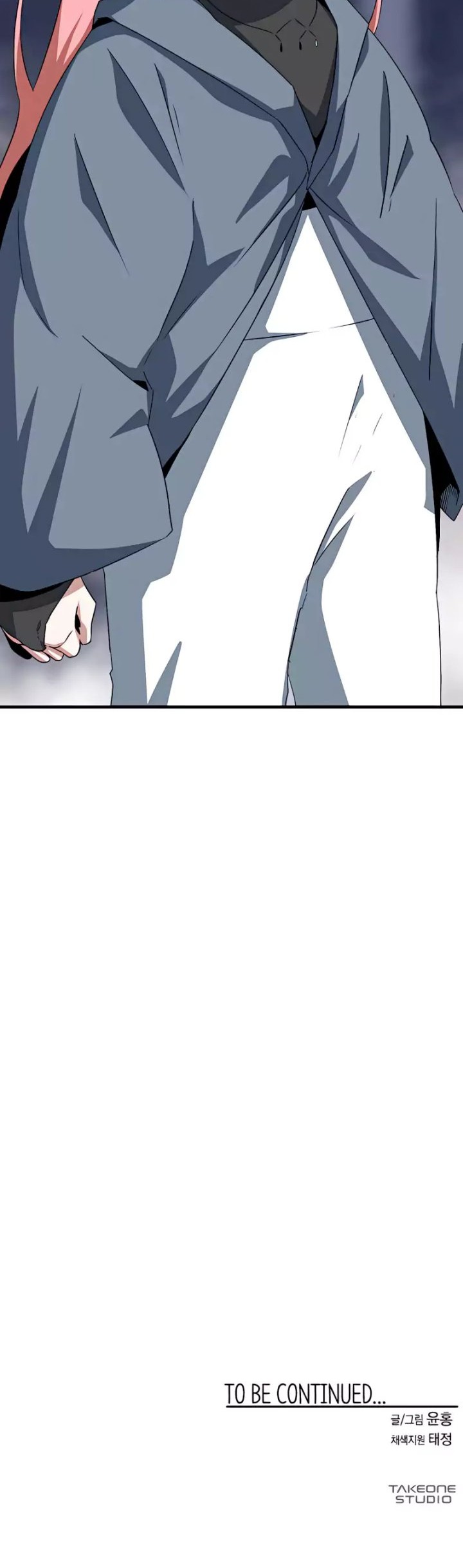 One Step to The Demon King Chapter 65 Gambar 54