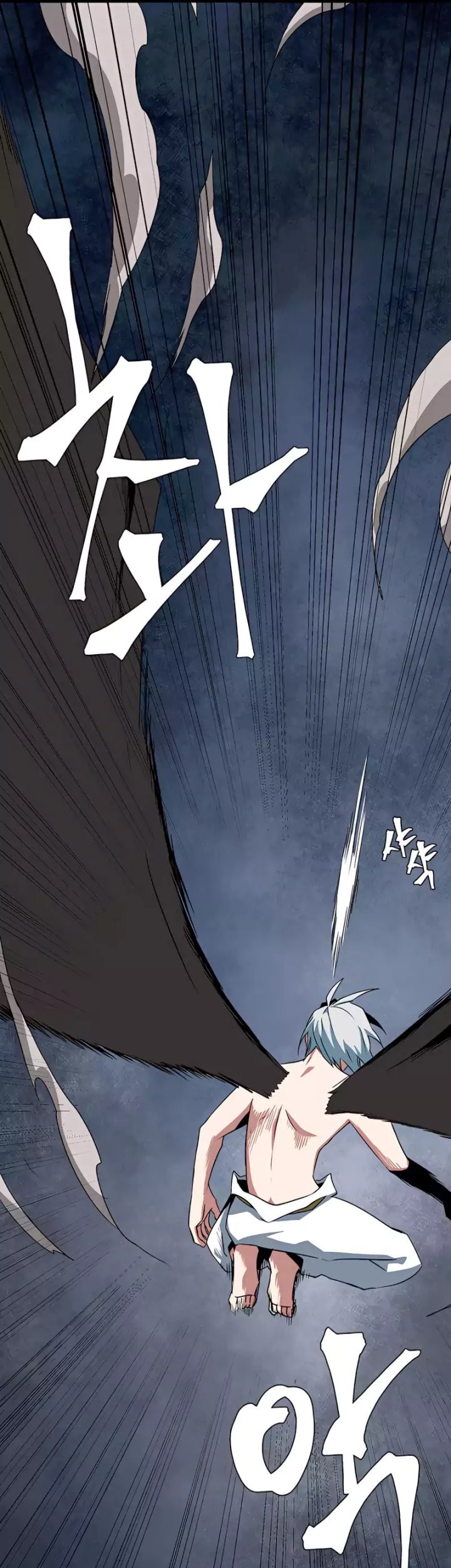 One Step to The Demon King Chapter 65 Gambar 20