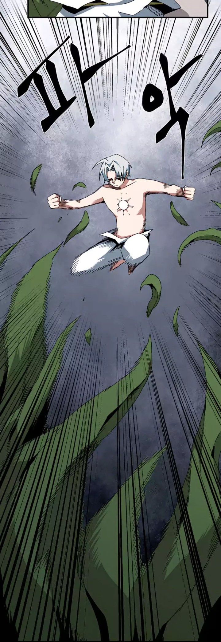 One Step to The Demon King Chapter 64 Gambar 5