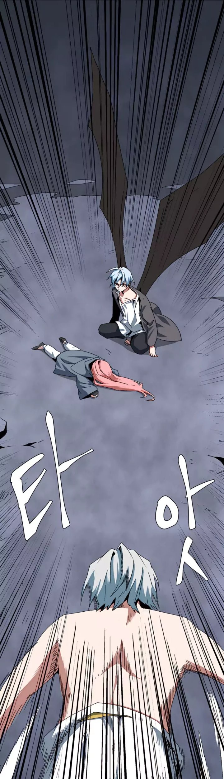 One Step to The Demon King Chapter 64 Gambar 6