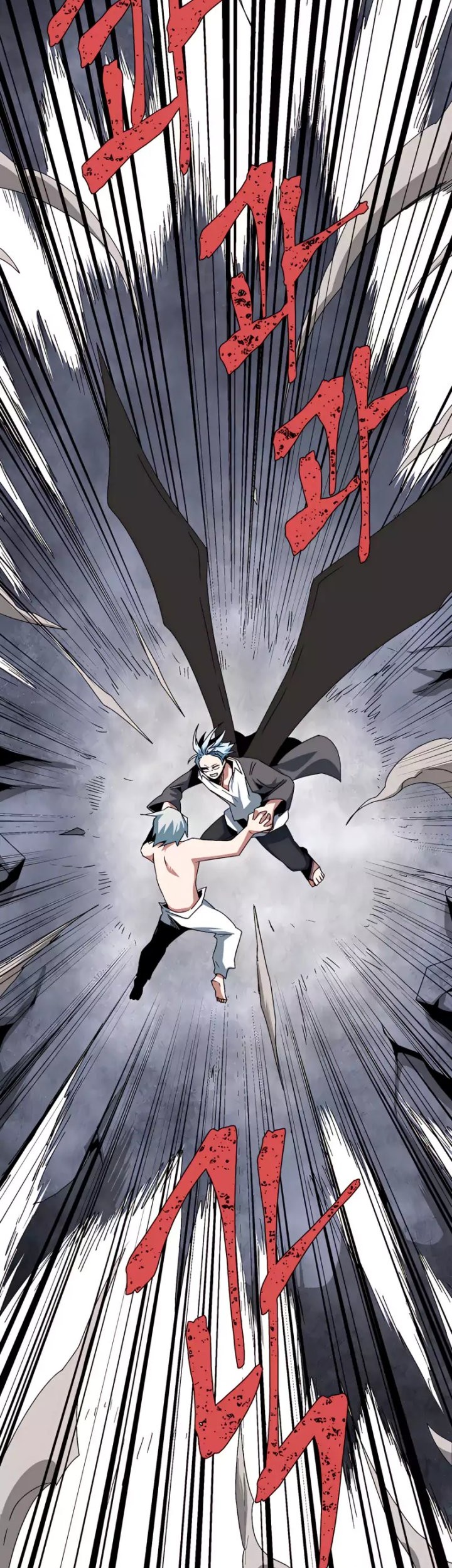 One Step to The Demon King Chapter 64 Gambar 11