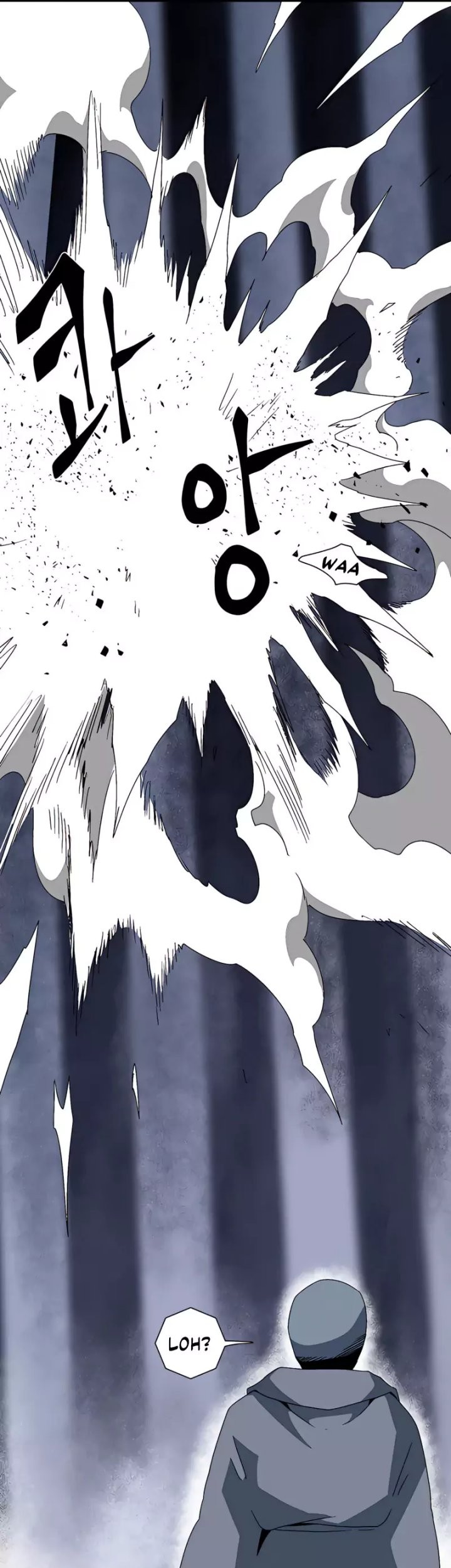 One Step to The Demon King Chapter 63 Gambar 53