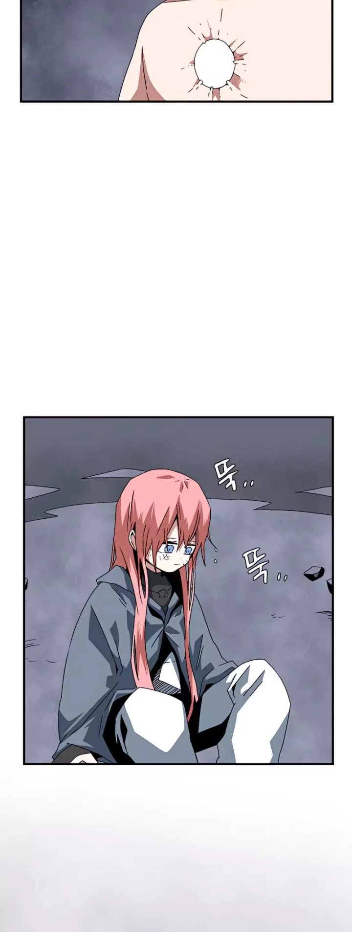 One Step to The Demon King Chapter 63 Gambar 11