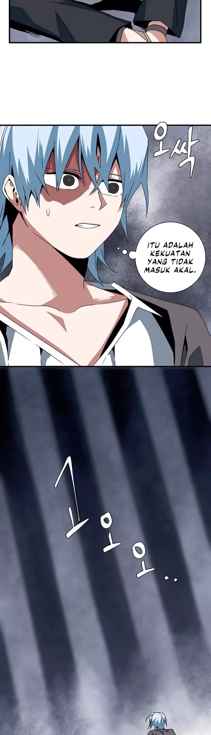 One Step to The Demon King Chapter 63 Gambar 18