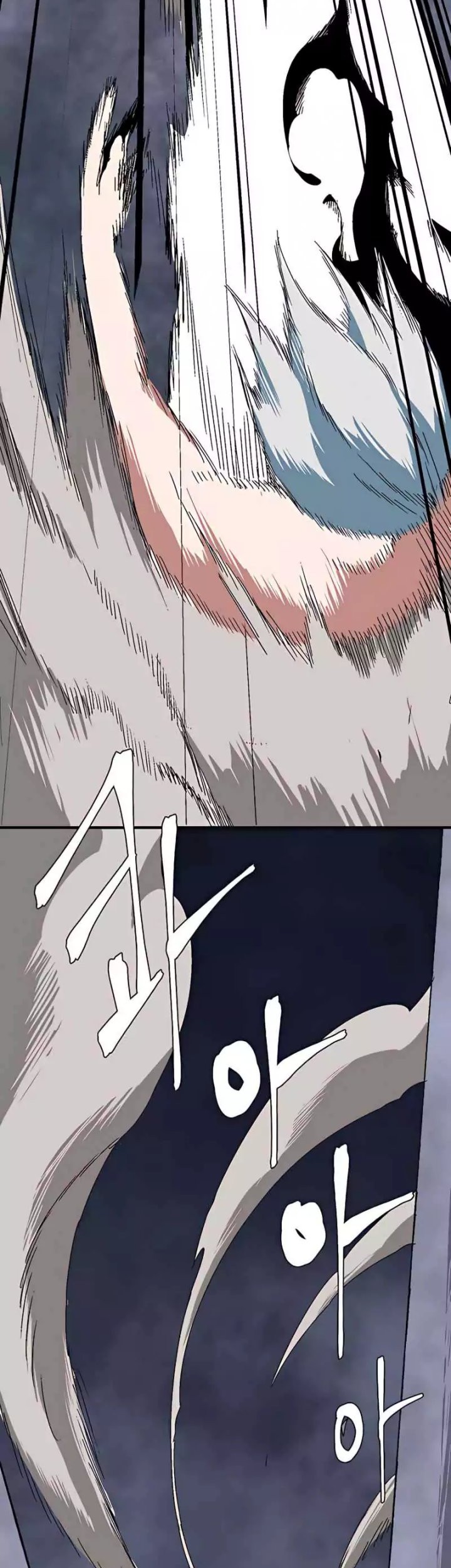 One Step to The Demon King Chapter 62 Gambar 45