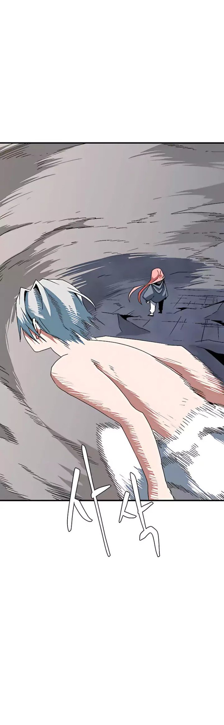One Step to The Demon King Chapter 62 Gambar 5