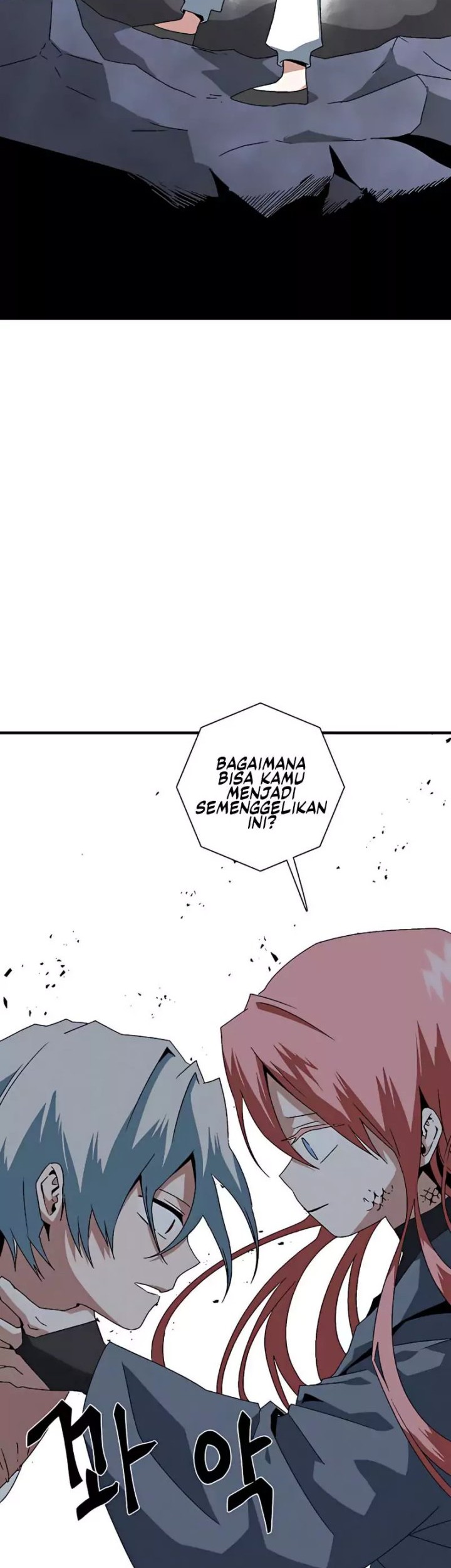 One Step to The Demon King Chapter 62 Gambar 7