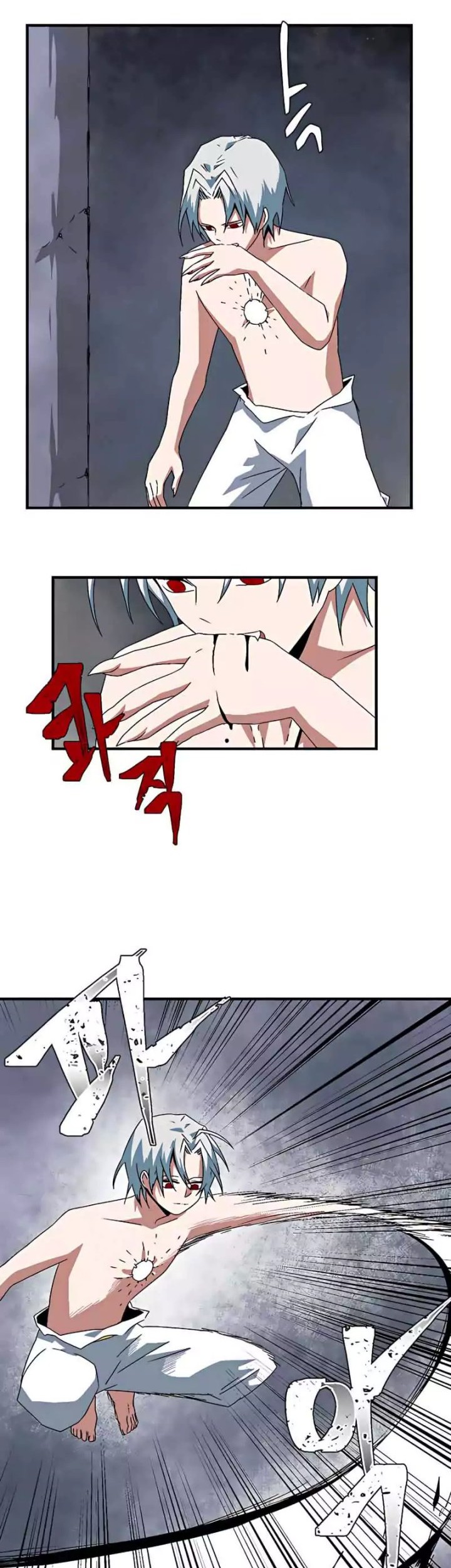 One Step to The Demon King Chapter 62 Gambar 32
