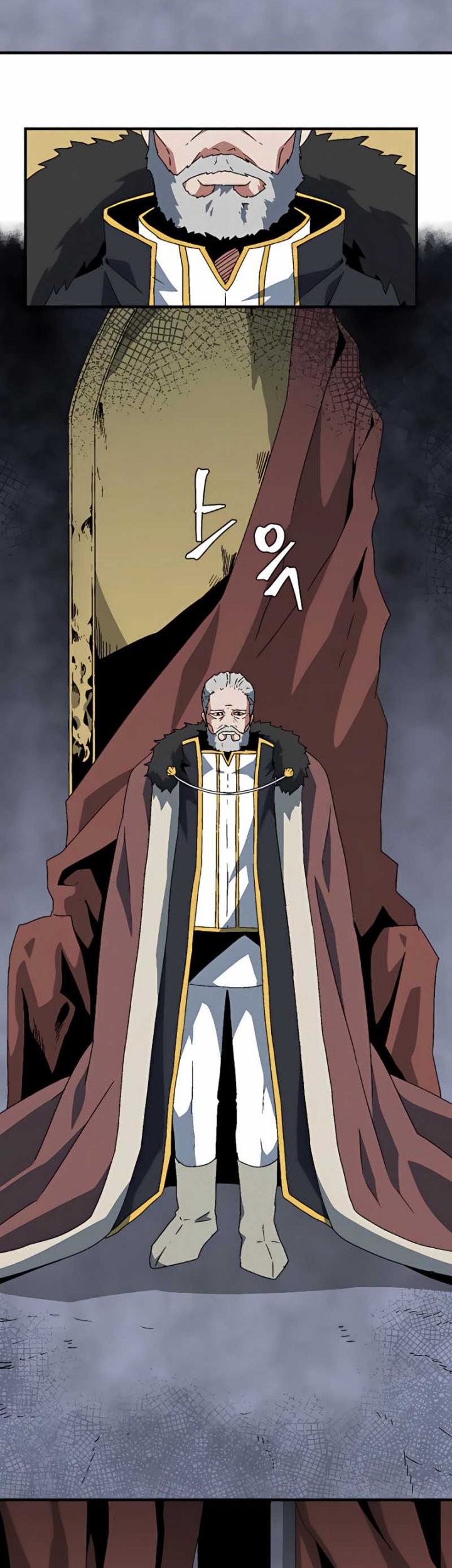 One Step to The Demon King Chapter 61 Gambar 43