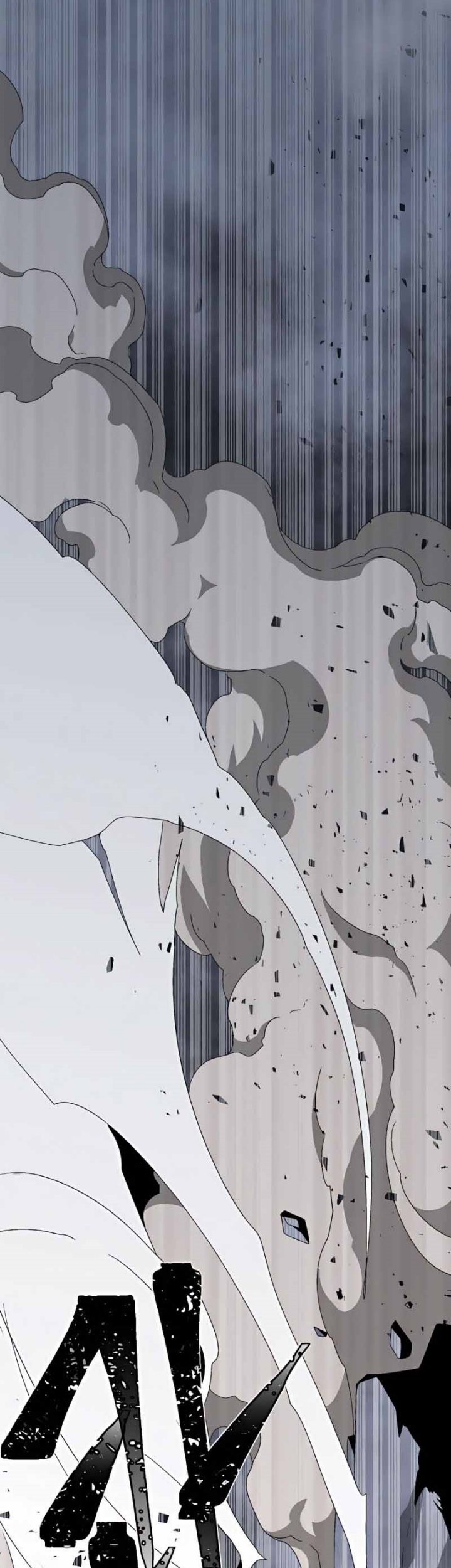 One Step to The Demon King Chapter 61 Gambar 56