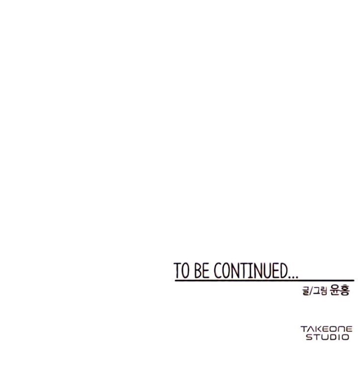 One Step to The Demon King Chapter 61 Gambar 59