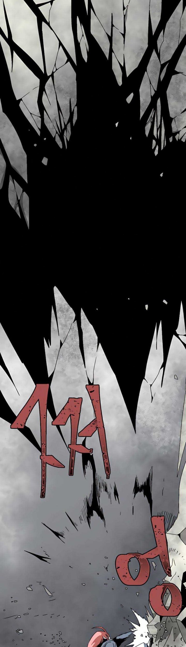 One Step to The Demon King Chapter 61 Gambar 15