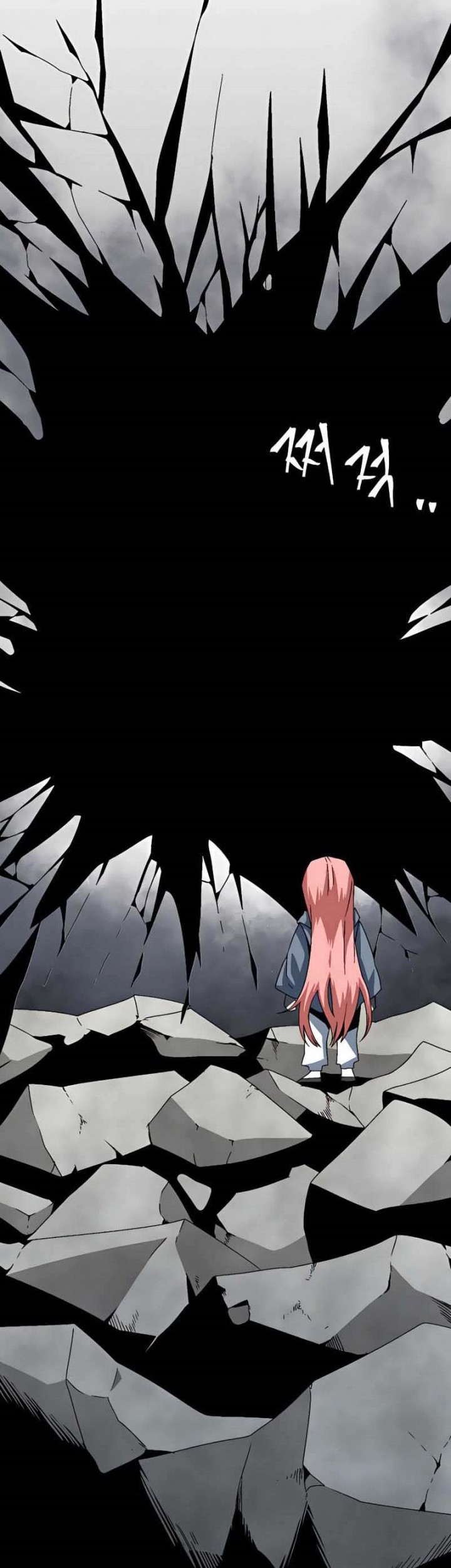 One Step to The Demon King Chapter 61 Gambar 19