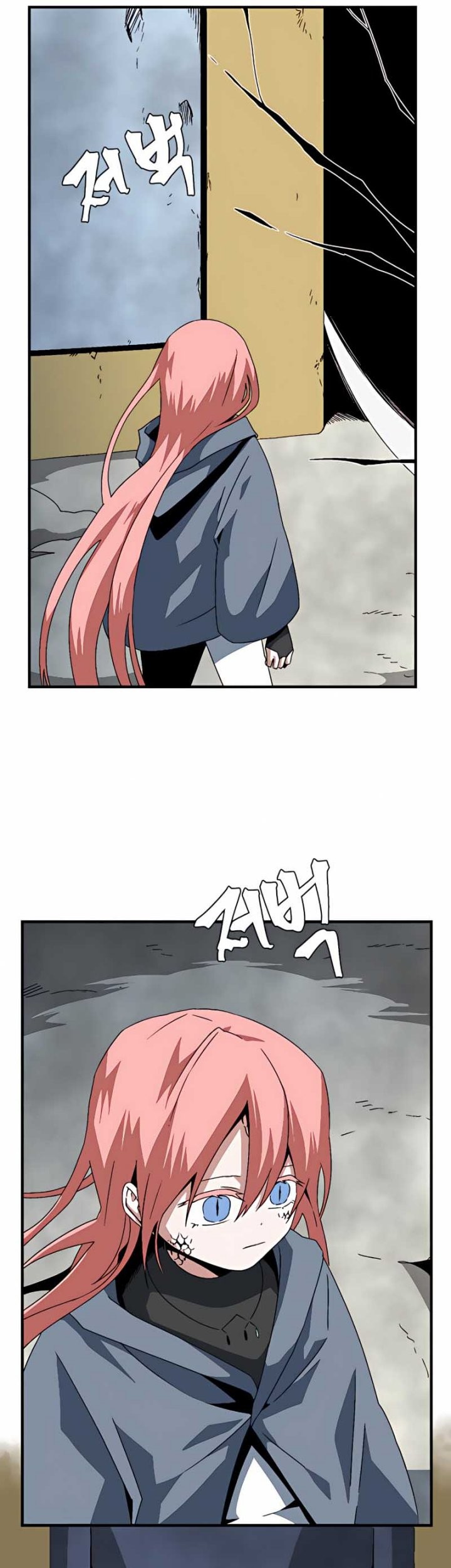 One Step to The Demon King Chapter 61 Gambar 22