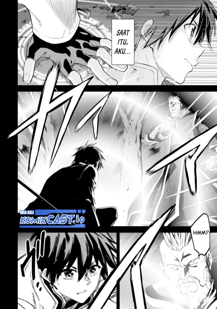 Isekai Kenja no Tensei Musou ~Geemu no Chishiki de Isekai Saikyou~ Chapter 30.1 Gambar 5