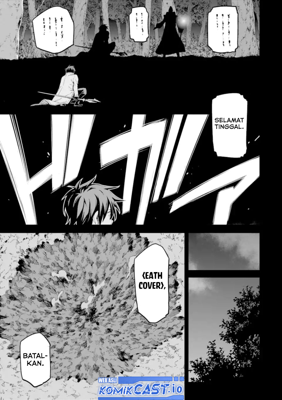 Isekai Kenja no Tensei Musou ~Geemu no Chishiki de Isekai Saikyou~ Chapter 30.1 Gambar 8