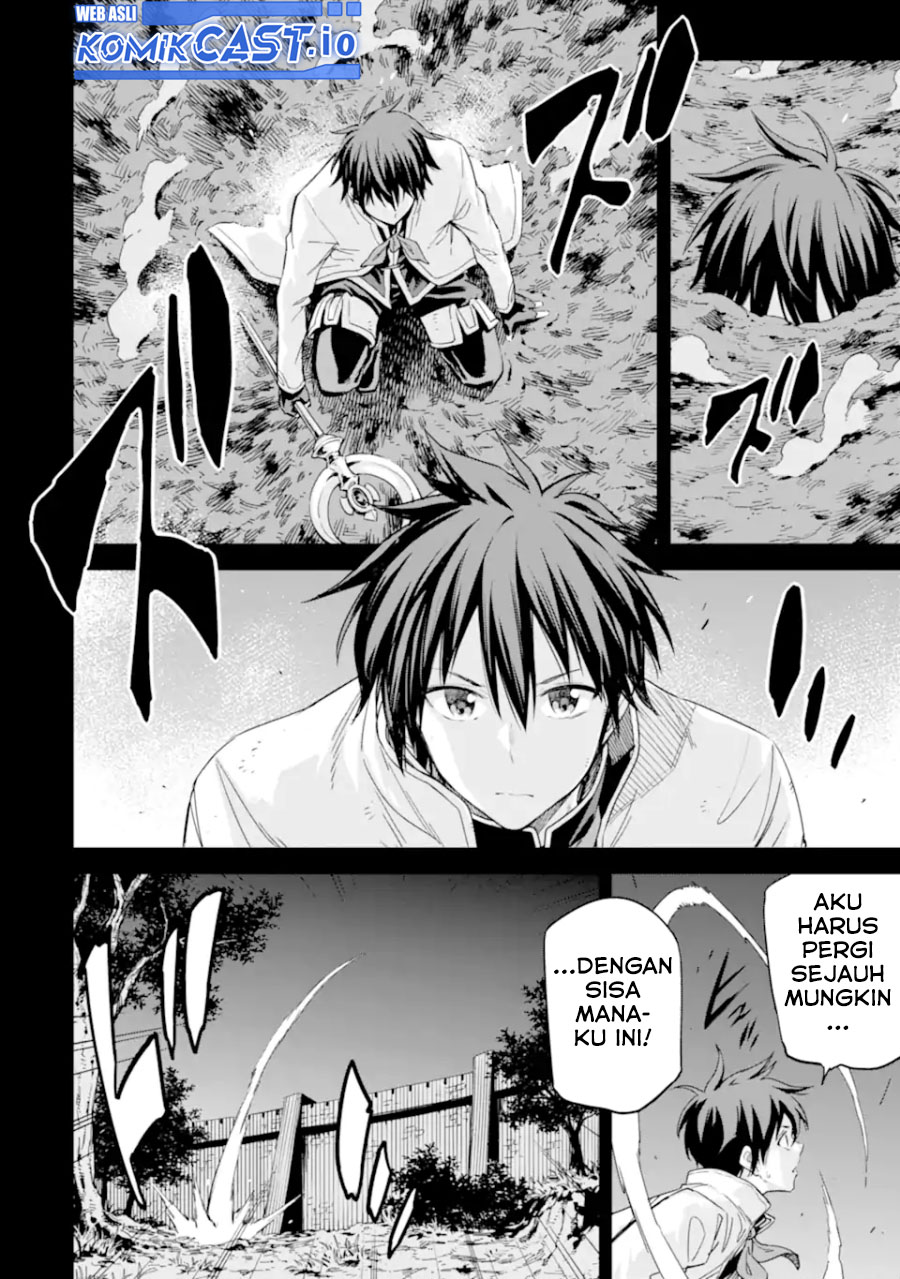 Isekai Kenja no Tensei Musou ~Geemu no Chishiki de Isekai Saikyou~ Chapter 30.1 Gambar 9