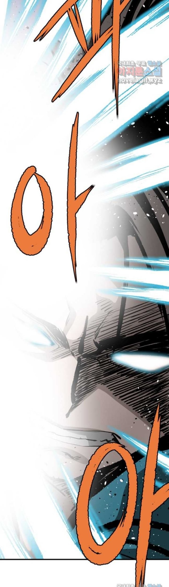 Archer Sword God : Descendants of the Archer Chapter 62 Gambar 21