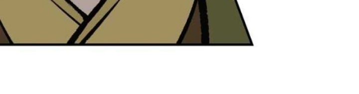 Archer Sword God : Descendants of the Archer Chapter 62 Gambar 26