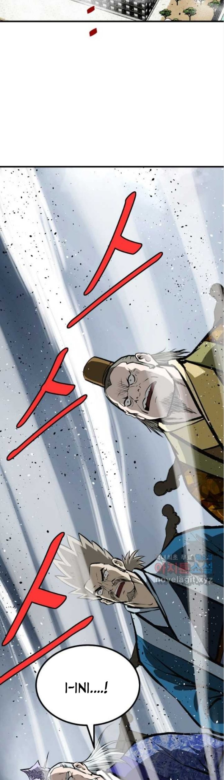 Archer Sword God : Descendants of the Archer Chapter 62 Gambar 33