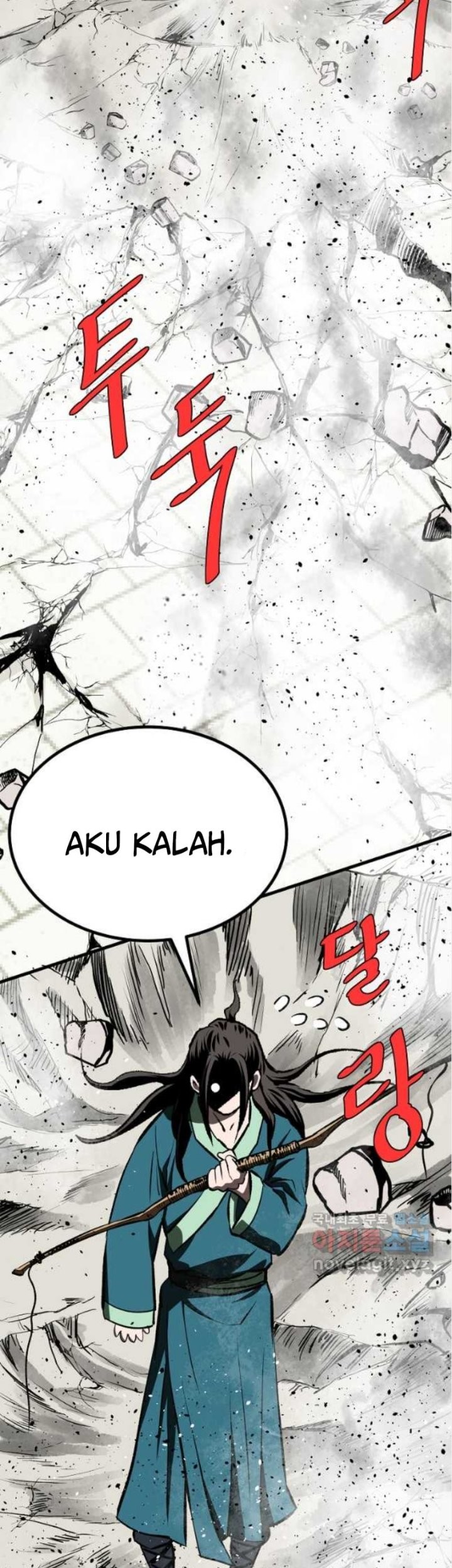 Archer Sword God : Descendants of the Archer Chapter 62 Gambar 36