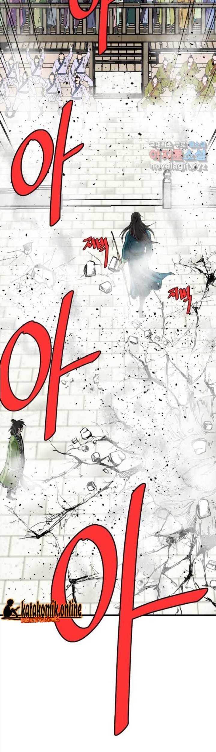 Archer Sword God : Descendants of the Archer Chapter 62 Gambar 42