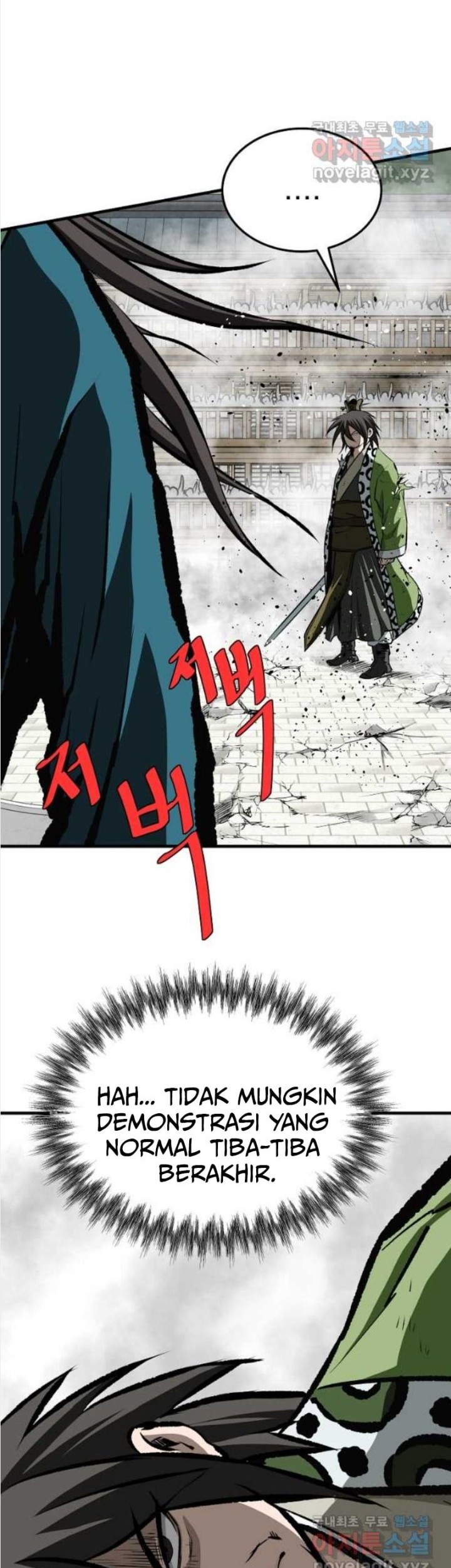 Archer Sword God : Descendants of the Archer Chapter 62 Gambar 43