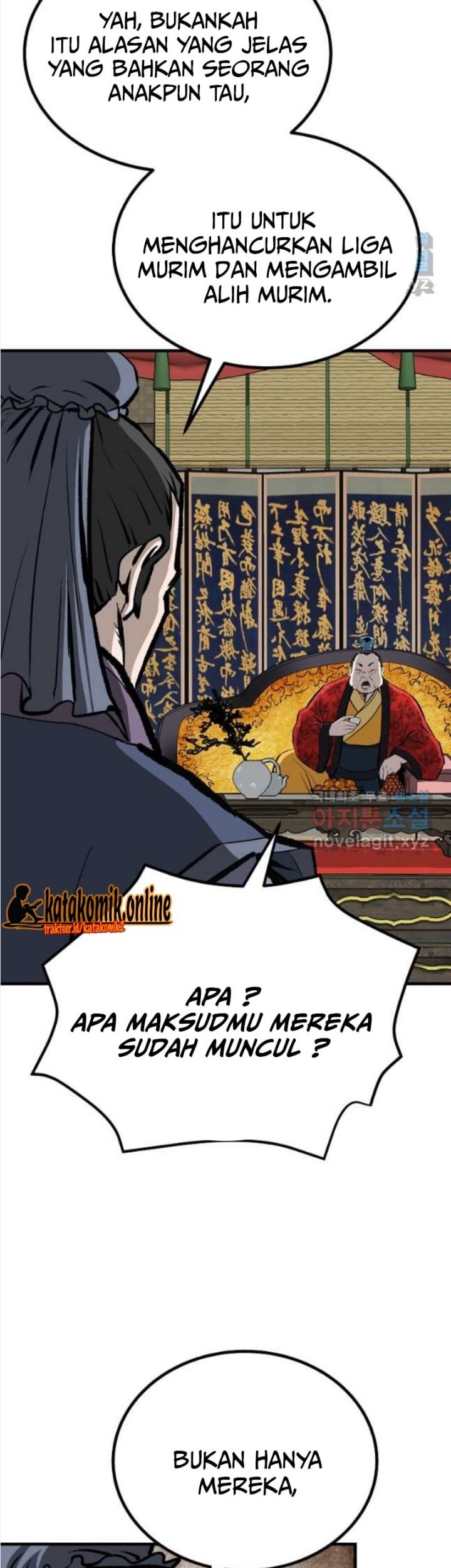 Archer Sword God : Descendants of the Archer Chapter 62 Gambar 52