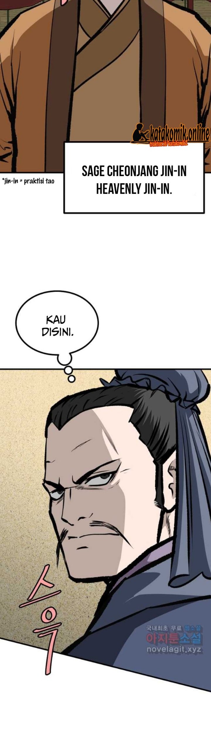 Archer Sword God : Descendants of the Archer Chapter 62 Gambar 58