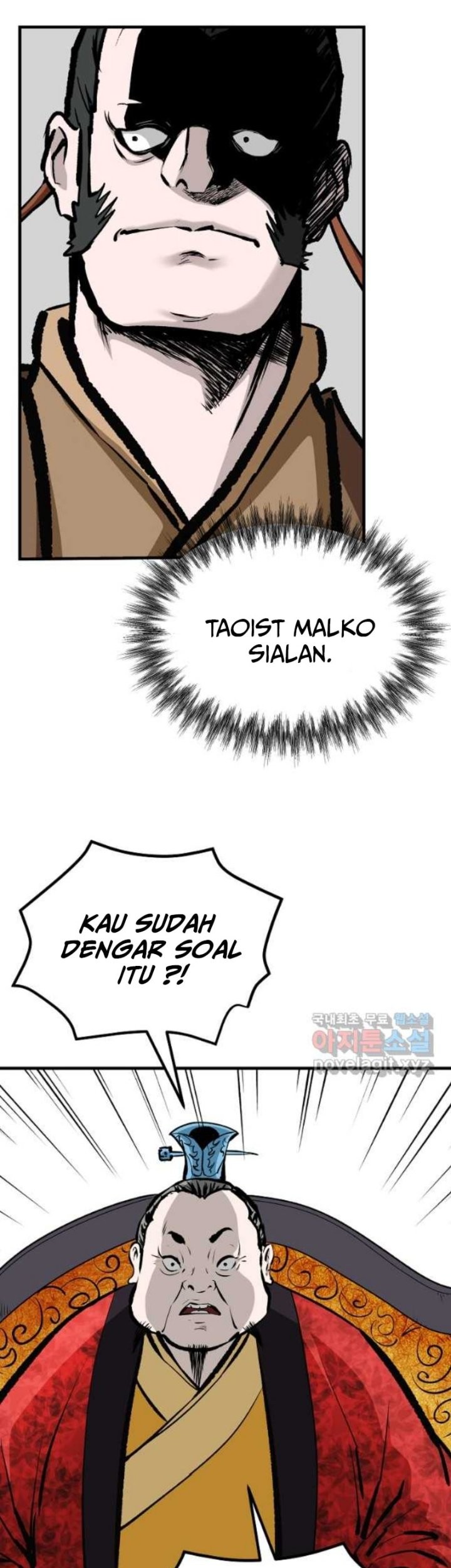 Archer Sword God : Descendants of the Archer Chapter 62 Gambar 60