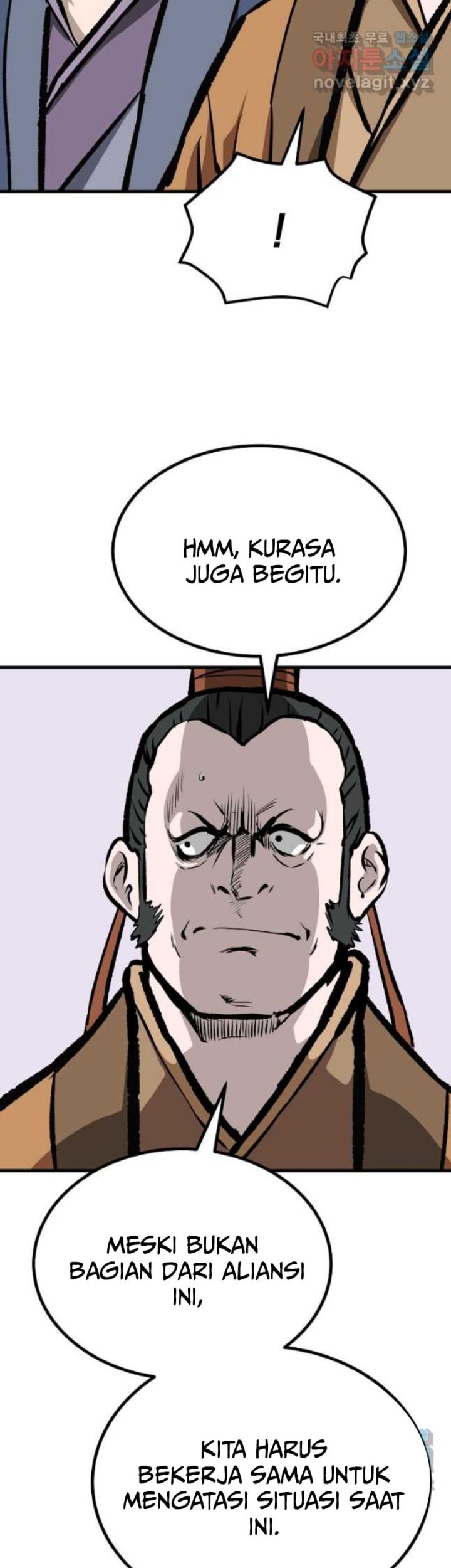 Archer Sword God : Descendants of the Archer Chapter 62 Gambar 66