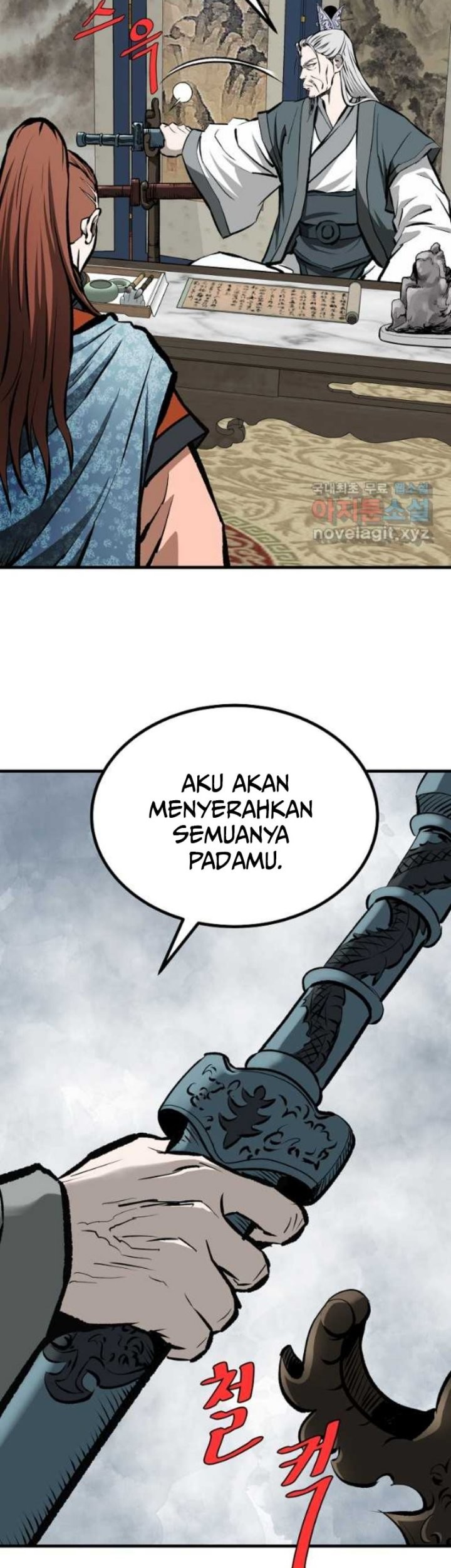 Archer Sword God : Descendants of the Archer Chapter 62 Gambar 75