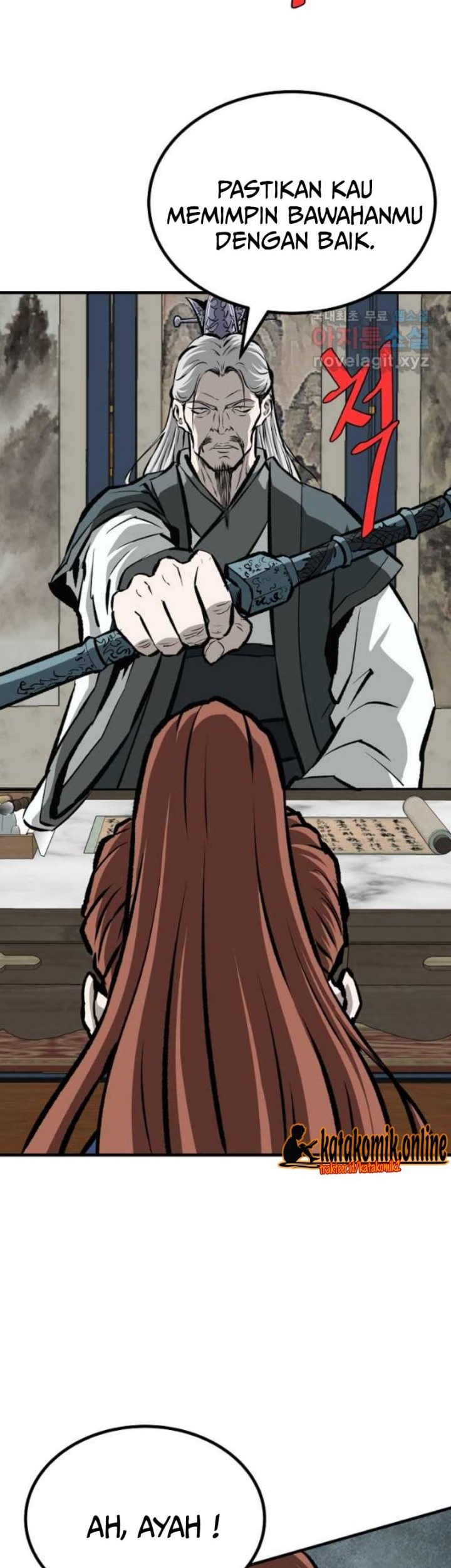 Archer Sword God : Descendants of the Archer Chapter 62 Gambar 76