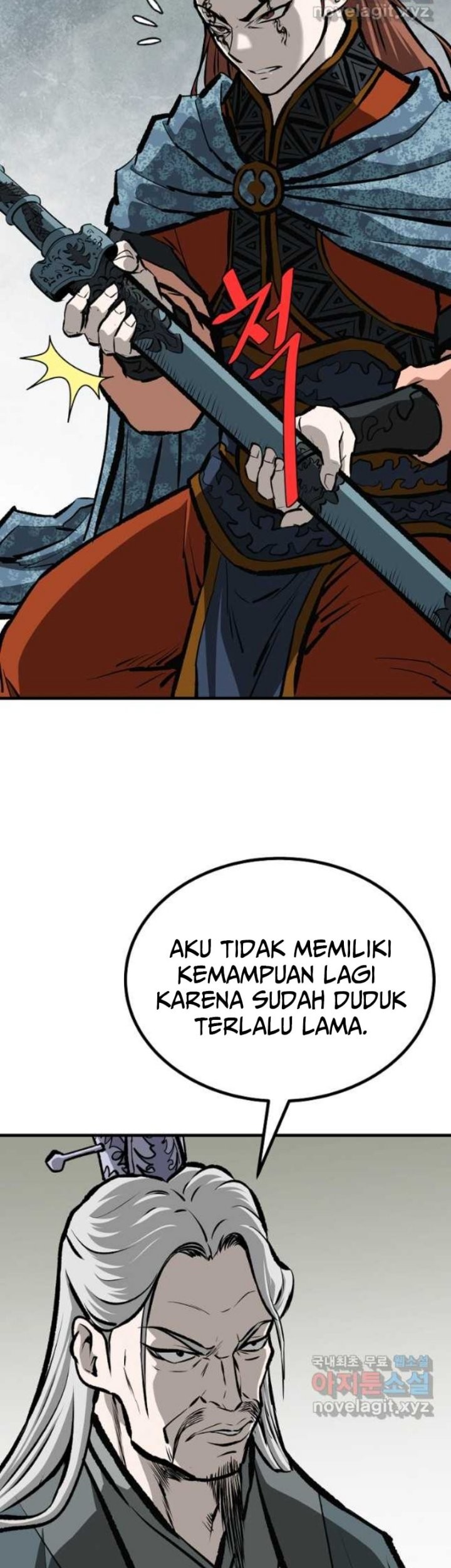 Archer Sword God : Descendants of the Archer Chapter 62 Gambar 78