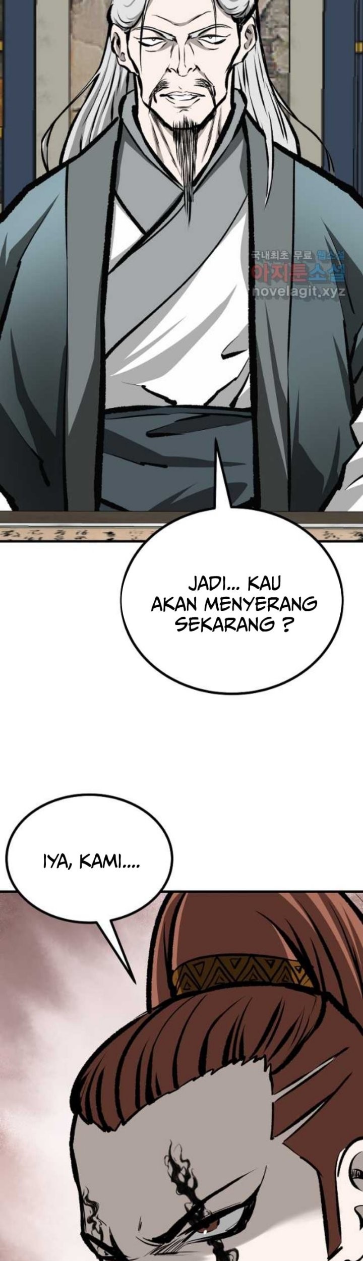 Archer Sword God : Descendants of the Archer Chapter 62 Gambar 84