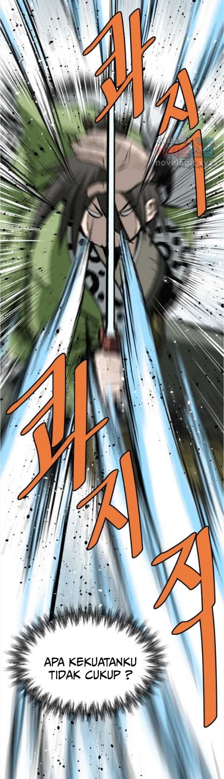 Archer Sword God : Descendants of the Archer Chapter 62 Gambar 8