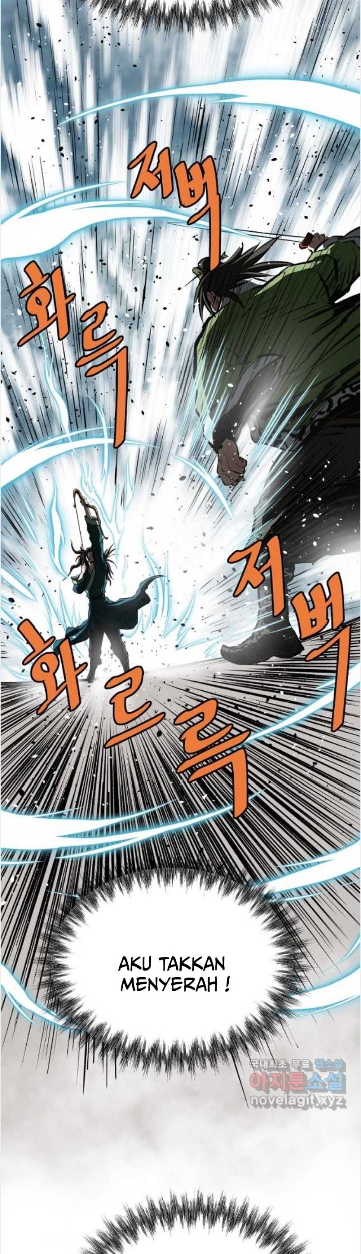 Archer Sword God : Descendants of the Archer Chapter 62 Gambar 10