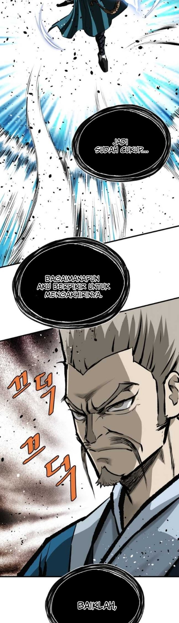 Archer Sword God : Descendants of the Archer Chapter 62 Gambar 18