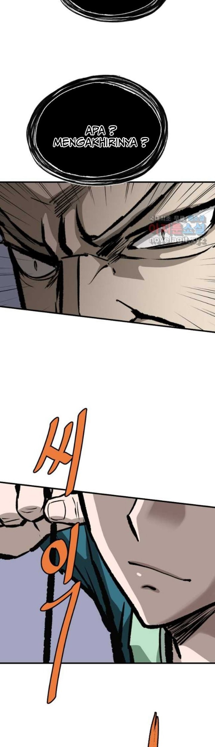 Archer Sword God : Descendants of the Archer Chapter 62 Gambar 19