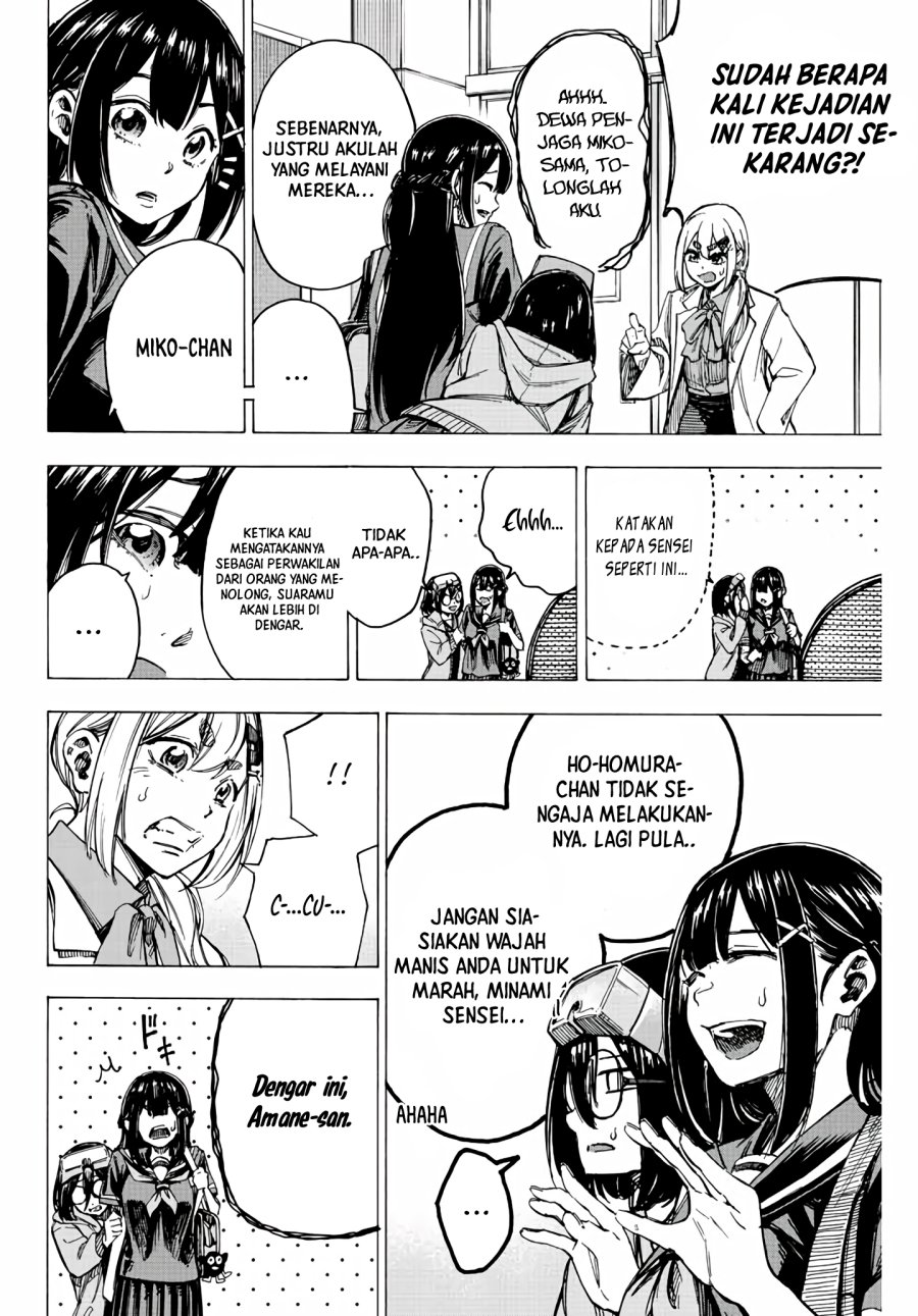 Kaminagashijima – Rinne no Miko Chapter 02 Gambar 17