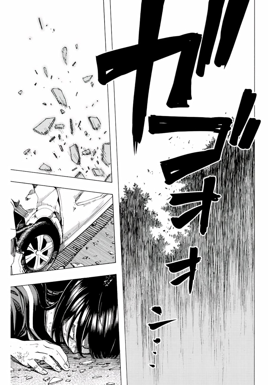 Kaminagashijima – Rinne no Miko Chapter 02 Gambar 36