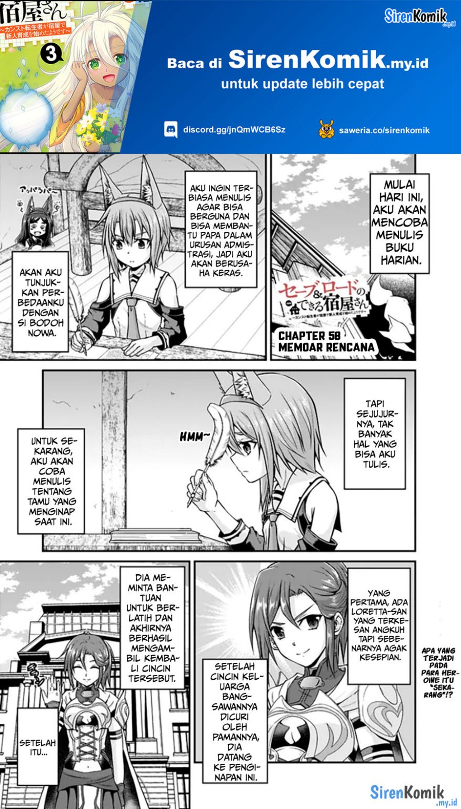 Baca Save & Load no Dekiru Yadoya-san Chapter 58 Gambar 2